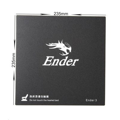 Creality 3D Ender-3 Build Surface 235x235mm cu placă și cleme din fibră de sticlă
