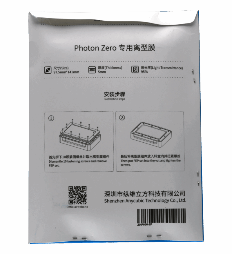 Anycubic Photon Zero FEP Film - imagine 2