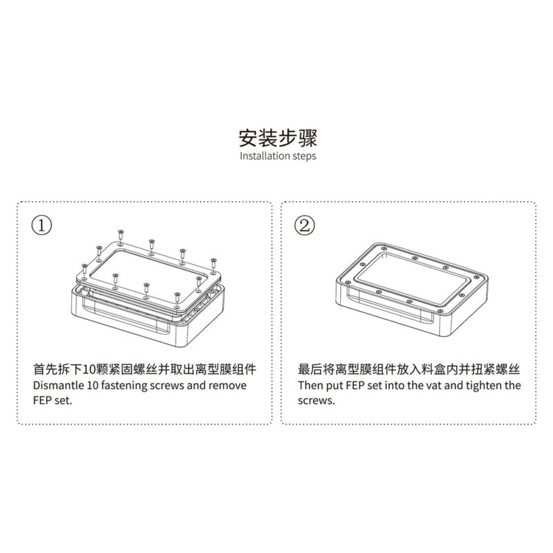 Anycubic Photon Zero FEP Film - imagine 3