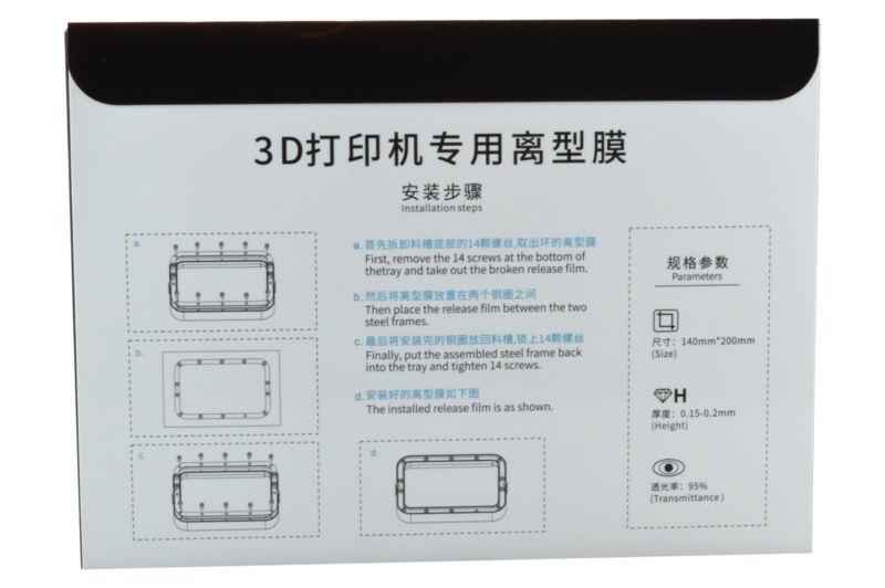 Film Creality LD-002R FEP - imagine 2