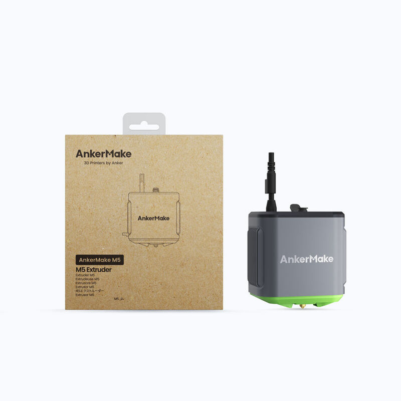 Extruder AnkerMake M5 - imagine 4