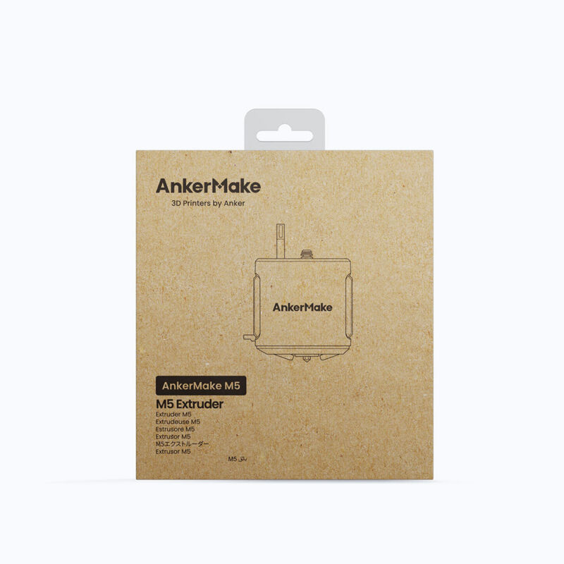 Extruder AnkerMake M5 - imagine 5