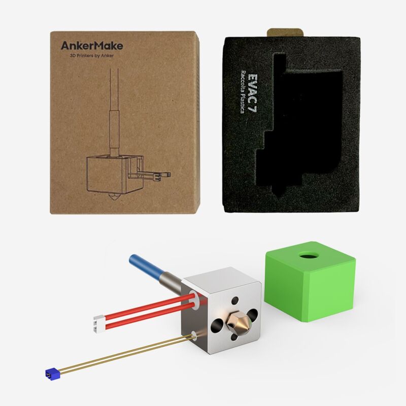 Set HotEnd AnkerMake M5 - imagine 4