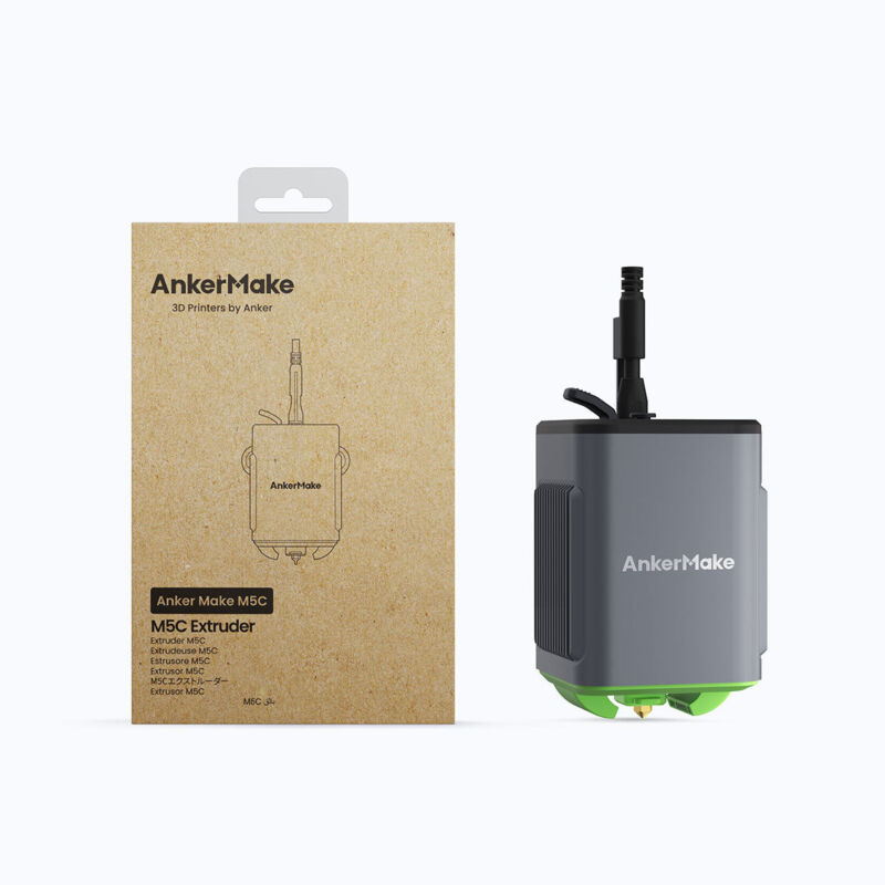 Extruder AnkerMake M5C - imagine 4
