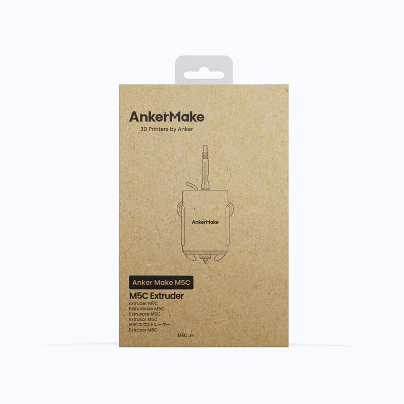 Extruder AnkerMake M5C - imagine 5
