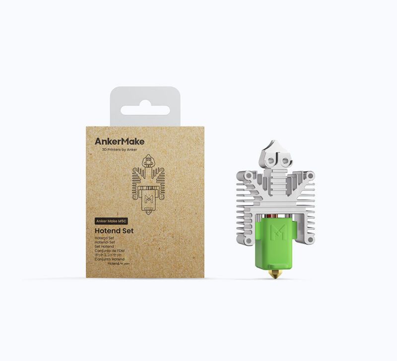 Set HotEnd AnkerMake M5C - imagine 4