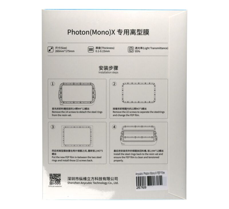 Anycubic Photon Mono X Film FEP (2 buc) - imagine 4