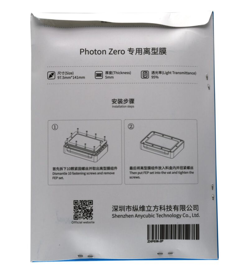 Anycubic Photon Zero FEP Film (2PCS) - imagine 5