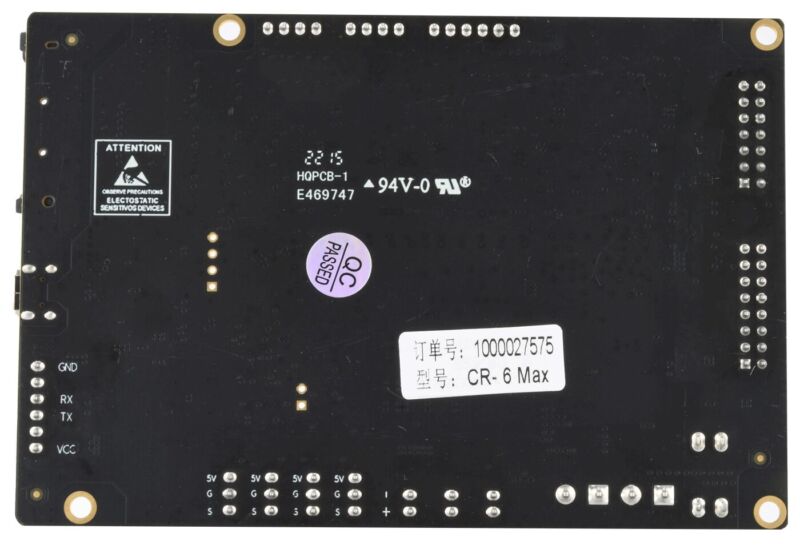 Placa de bază Creality CR-6 Max - imagine 3