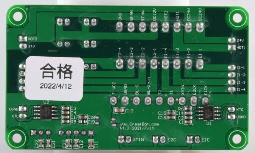 Placă PCB CreatBot D600 / D600 Pro (Nouă) - imagine 3