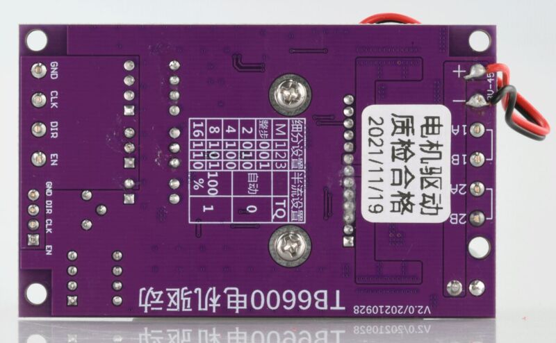Driver CreatBot F1000 pentru Z - imagine 3