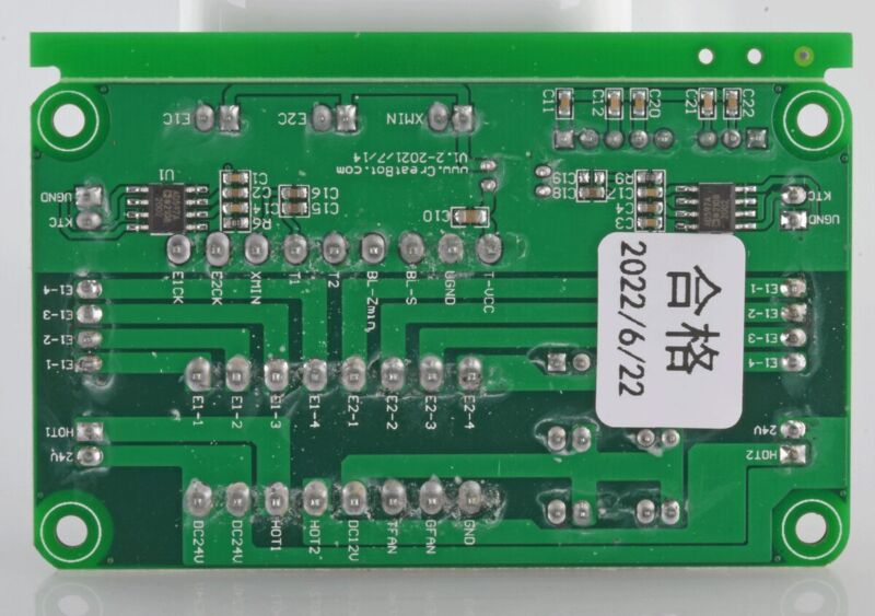 Placa PCB pentru extruder CreatBot F1000 - imagine 3