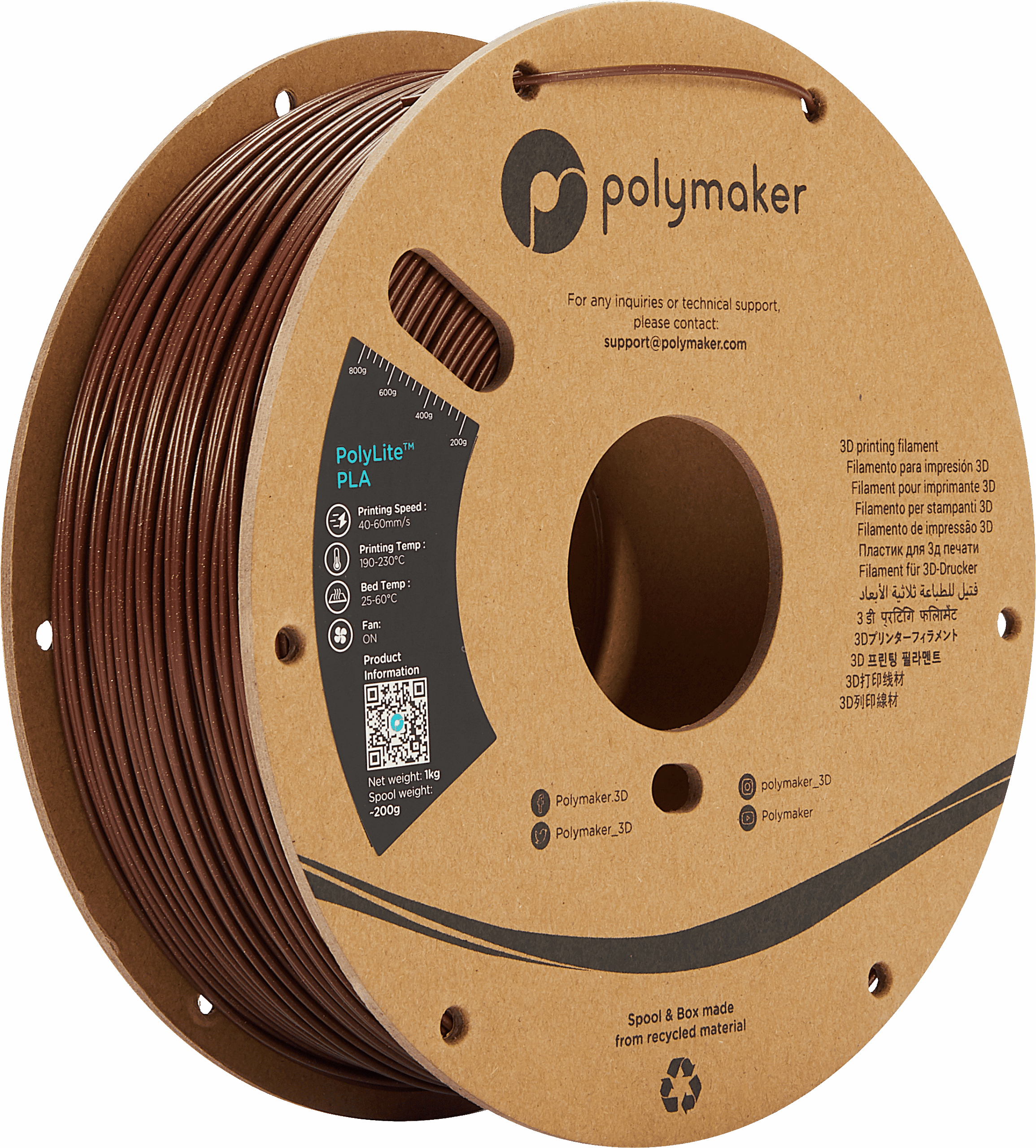 Polymaker PolyLite PLA - Maro - 1.75mm - 1 kg 3 Polymaker PolyLite PLA - Maro - 1.75mm - 1 kg