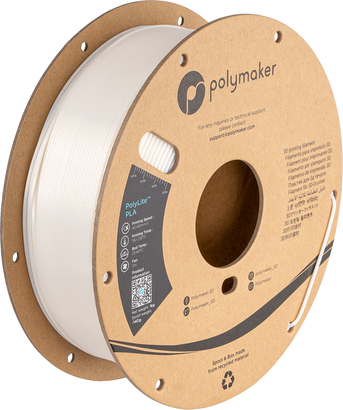 Polymaker PolyLite PLA - Portocaliu Deschis - 1.75mm - 1 kg 3 Polymaker PolyLite PLA - Portocaliu Deschis - 1.75mm - 1 kg