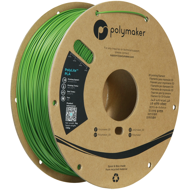 Polymaker PolyLite PLA - Roz Intens - 1.75mm - 1 kg 3 Polymaker PolyLite PLA - Roz Intens - 1.75mm - 1 kg