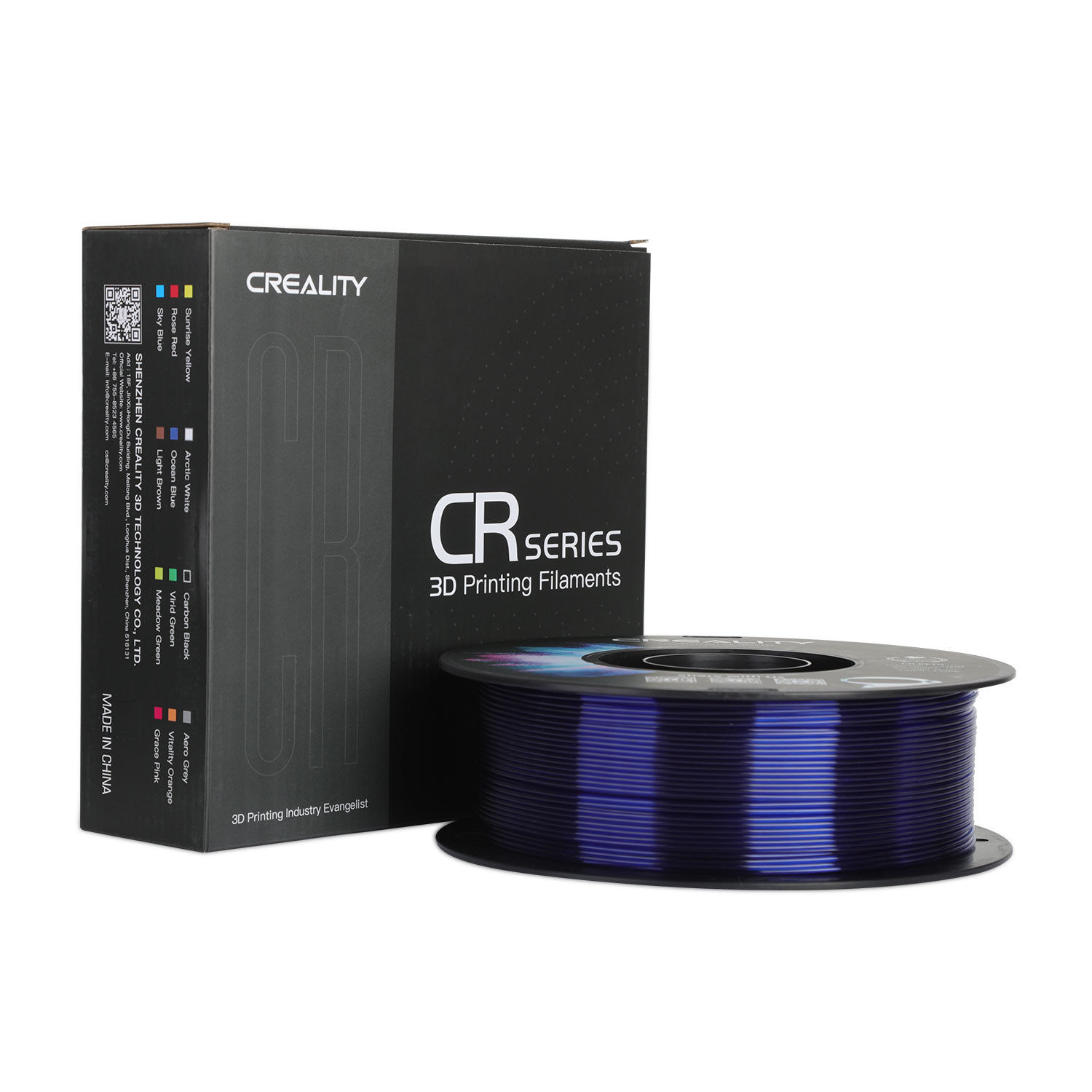 Filament PETG Creality CR-PETG 1.75mm Galben 1kg 48 Creality CR-PETG - 1,75mm - 1kg
