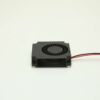 CreatBot HS Series cooling fan front